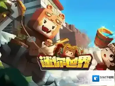 迷你世界余小乐怎么获得 余小乐获得方法介绍
