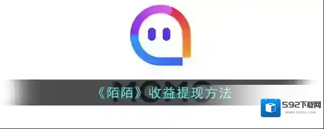 陌陌点击