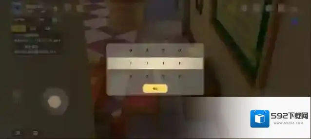 摩尔庄园找到