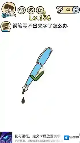 脑洞大大大不出来