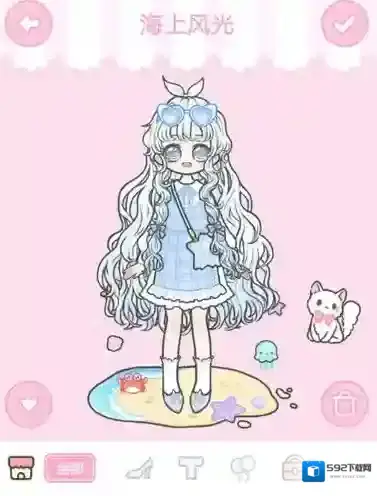 装扮少女海上风景攻略 3