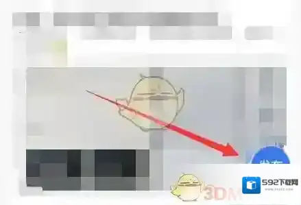 宝宝树孕育发帖