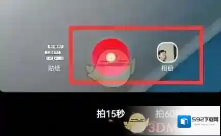UC浏览器视频