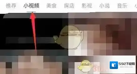 UC浏览器就可以