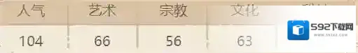 最强蜗牛蜗牛