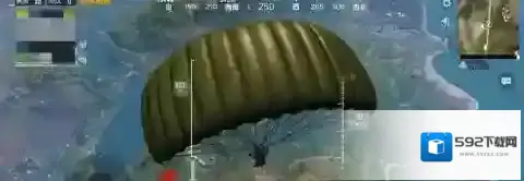 和平精英点击