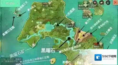 创造与魔法象拔蚌