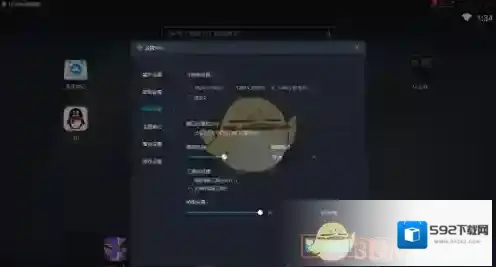 mumu模拟器帧率显示