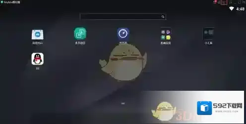 mumu模拟器设置