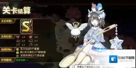 料理次元中华