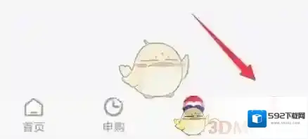 i茅台实名认证