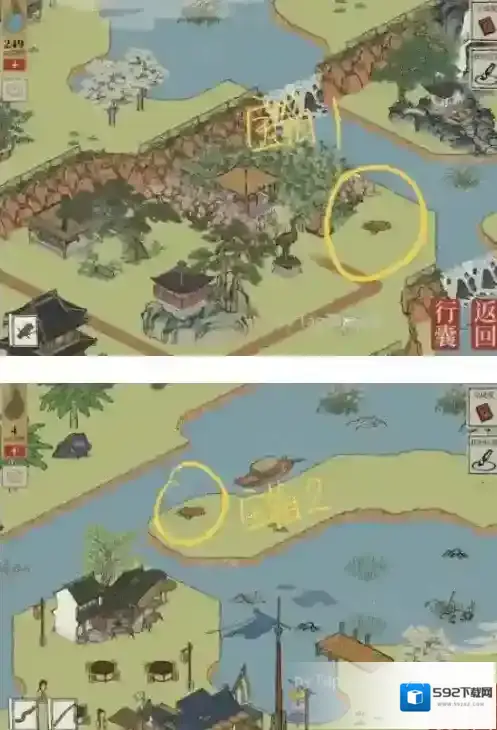 江南百景图百景