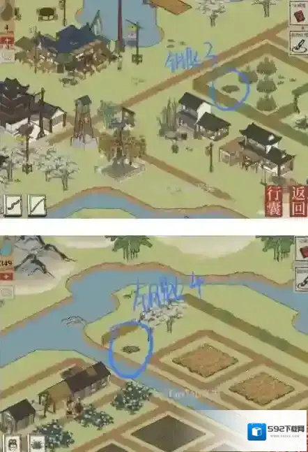 江南百景图钥匙