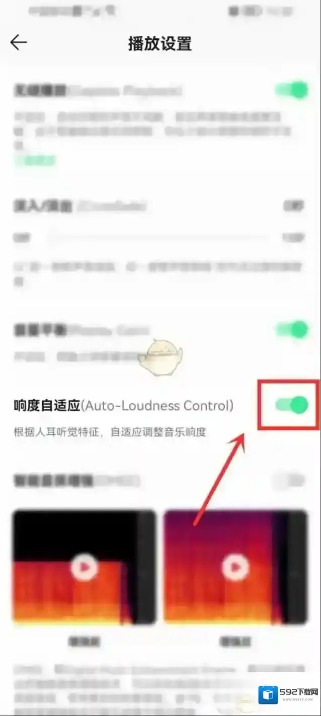 QQ音乐来源于