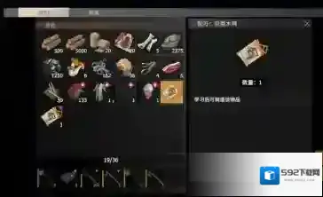 王牌战争文明重启文明重启