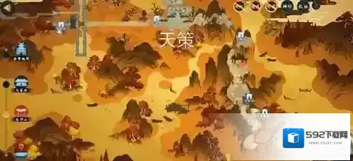 剑网3：指尖江湖指尖江湖