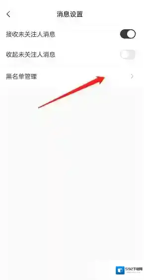 猫耳FM选择我