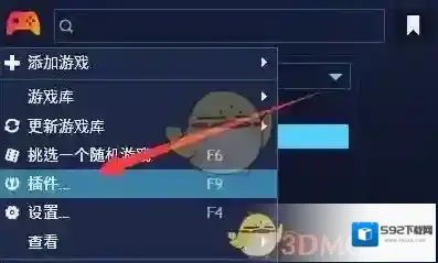 XPlayer就可以