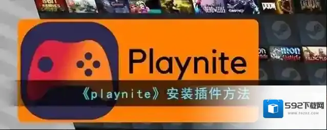 XPlayer主题