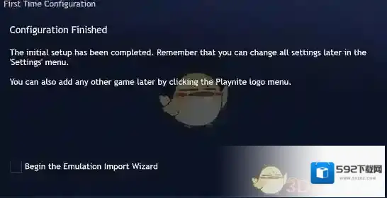 XPlayer游戏库