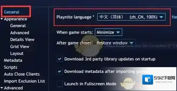 XPlayer配置