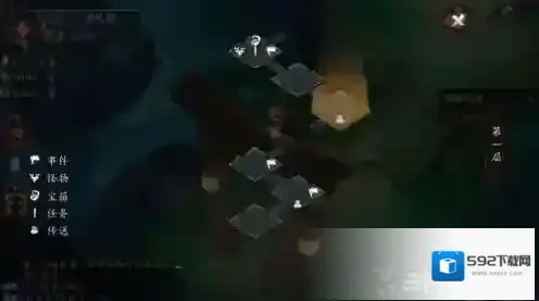 长安幻世绘怎么打