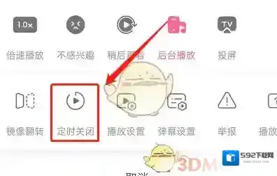 哔哩哔哩来源于