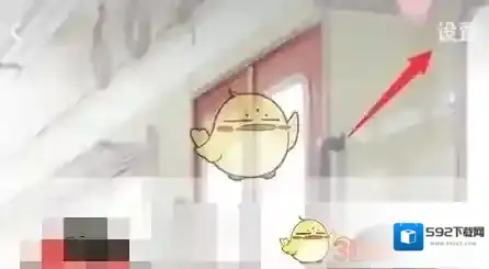 QQ消息