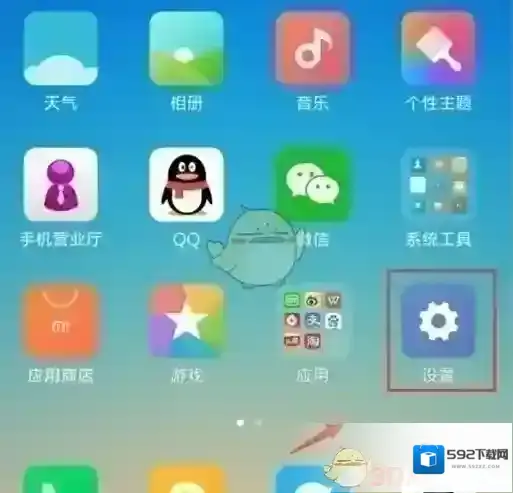 小米视频无线显示