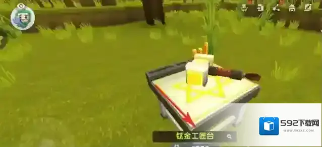 迷你世界玻璃瓶怎么做?迷你世界玻璃瓶制作方法