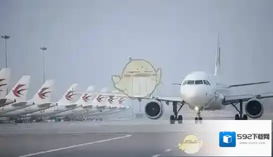 携程旅行商务舱