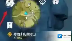 原神好友