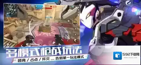 王牌战士天才少年怎么放炮台 最佳炮台放置位置及技巧详解