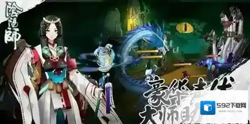 阴阳师侦查力所有获取途径汇总及作用详解