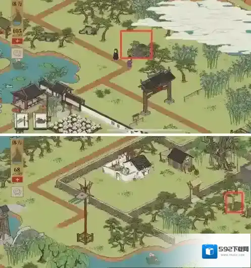 江南百景图百景