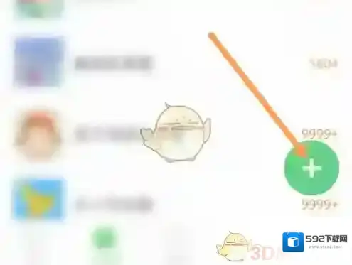 智慧树音频