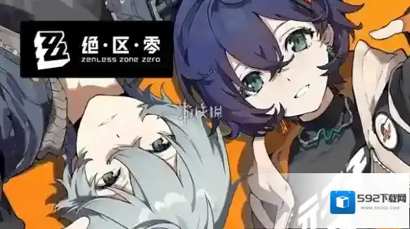 绝区零找猫