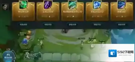 金铲铲之战基兰
