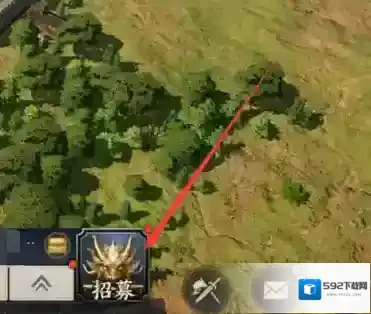 战地无疆招募