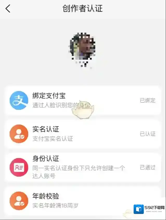 点淘就可以