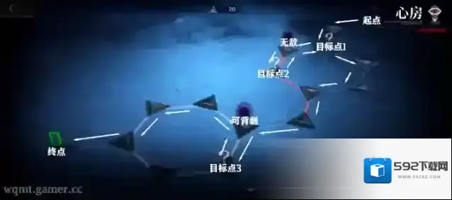 无期迷途种子