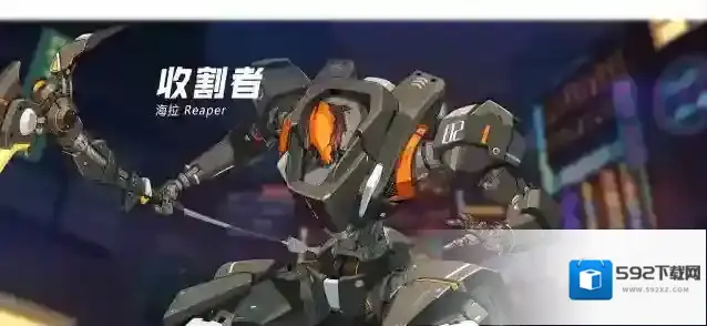 王牌战士收割者和火神哪个好 二者技能玩法对比分析介绍