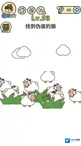脑洞大大大第93关怎么过 找到伪装的狼攻略