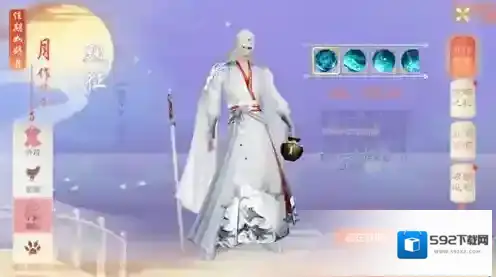 花与剑魏征