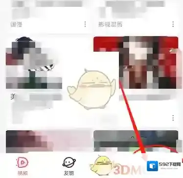 Acfun清晰度