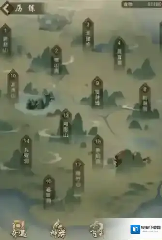 玄元剑仙绵竹山怎么走  历练地图第十七关路线攻略