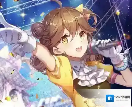 双生视界几率