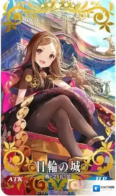 FateGo咕哒