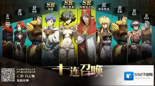 梦幻模拟战手游弗拉基亚技能搭配推荐 弗拉基亚技能怎么选