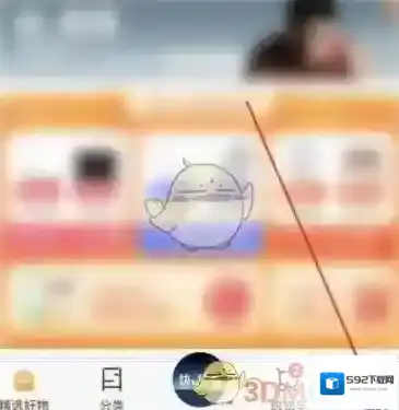 小米有品来源于